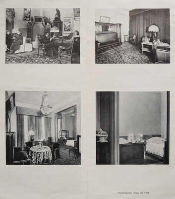 Подборка рекламных проспектов московских гостиниц: